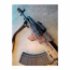 Цевье (Мастерская Чупы) АК низ дерево с планками M-Lok